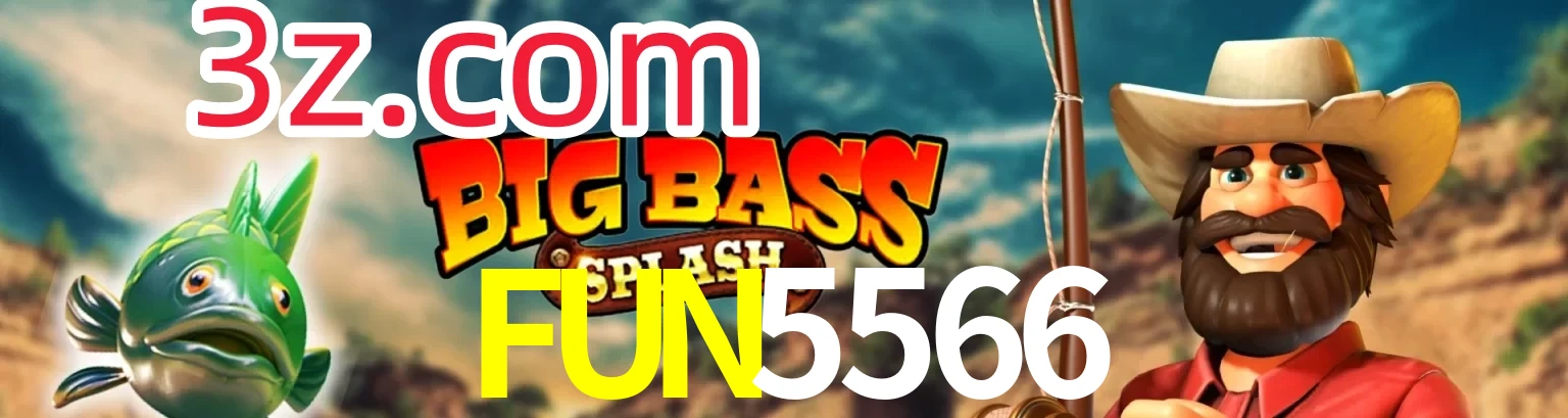 FUN5566